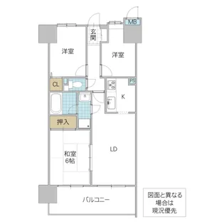 ロイヤルヒルズ梅香【4階】の間取り