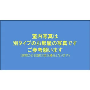 クラヴィエ松崎【1階】のその他画像