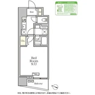 コートレジデンス南大塚【6階】の間取り