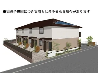 グラン・セレスト【2階】の外観