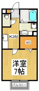 ローズガーデンS【2階】の間取り