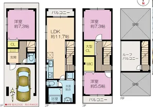 大阪府大阪市城東区東中浜6【一戸建】の間取り