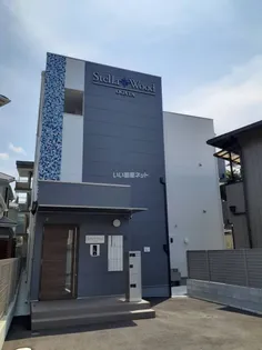 大阪府柏原市大県2【アパート】の外観