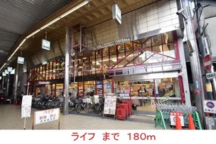 ドリーム セリシール【1階】の周辺