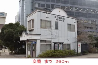 ドリーム セリシール【1階】の周辺