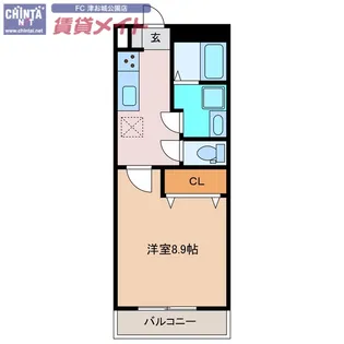 VIGORE kurima【3階】の間取り