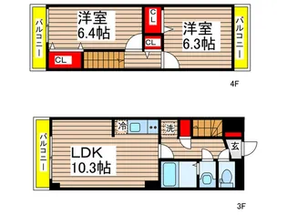サンライズ幕張の間取り