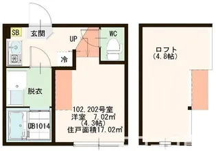 ハーモニーテラス宝町【2階】の間取り