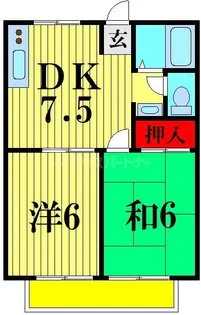 メゾンレイソル【2階】の間取り