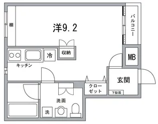 東京都台東区入谷1【マンション】の間取り