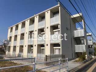 レオネクストTOMYの画像