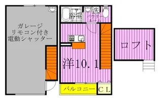 SKガレジオ六実の間取り