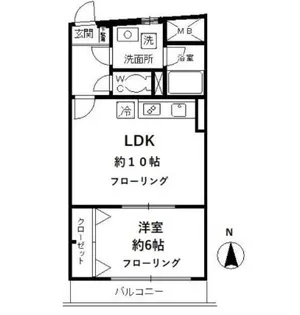 ローズガーデン【2階】の間取り