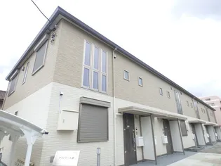 グランドールIIIの画像