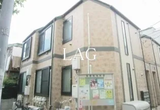 東京都渋谷区笹塚1【アパート】の外観