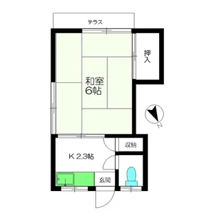 恵明荘【1階】の間取り