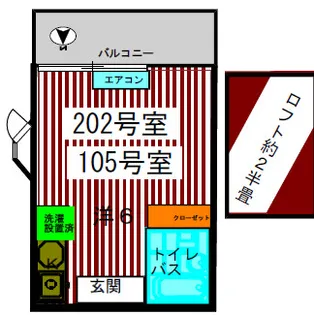 エステー小平【1階】の間取り