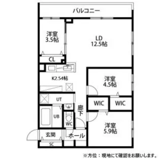 Ritz GRANDE月寒(リッツグランデ月寒)【2階】の間取り