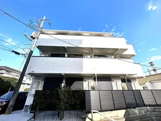 アザーレ パッシオ江田の画像