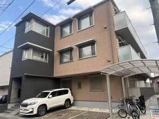 GRAND ARBREの画像