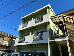 永田マンションの画像