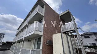 埼玉県入間郡毛呂山町前久保南2【マンション】の外観