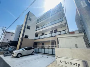 SANA長町北の画像