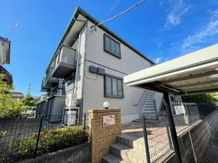 ロワジールの画像