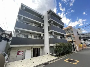 シャン ド フルール菊名の画像