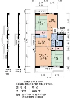 フレール助松101号棟【4階】の間取り