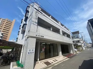 メゾン和田の画像