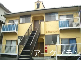 エクセルKOYOの画像