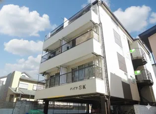 ハイツSKの画像