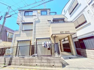 カサデエスペロの画像