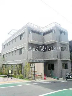 アヴィターレ小山の画像