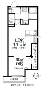 メゾンドリス【2階】の間取り
