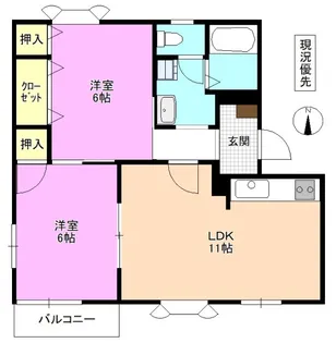 フレグランス・シティB【2階】の間取り