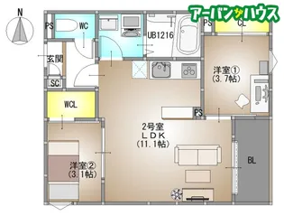 Regalest Plus【1階】の間取り