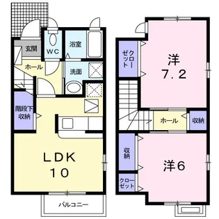 ア-ベイン浜田C【1階】の間取り