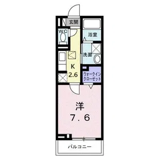 ラフレシール・ヴァン【1階】の間取り
