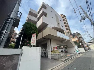 アビータ ミオ神戸岡本の画像