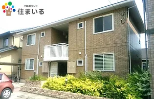 愛知県大府市柊山町7【アパート】の外観