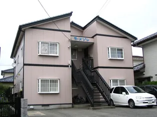 ベルメゾンの画像