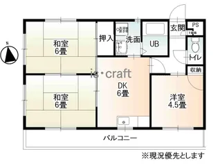 エクレール友野【1階】の間取り
