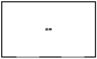 香川県坂出市西庄町【一戸建】の間取り