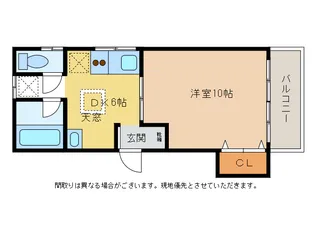 ハッピーハイツ3【2階】の間取り