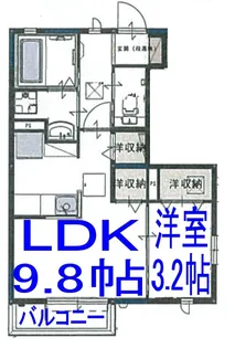 メゾン・ド・モーリエ3【1階】の間取り