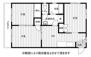 コーポタチカワ・フラワーヒル【3階】の間取り