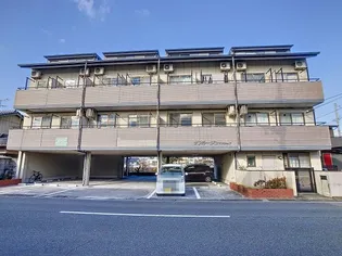 サンルージュ【3階】の外観