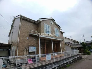 メゾン グレイスの画像